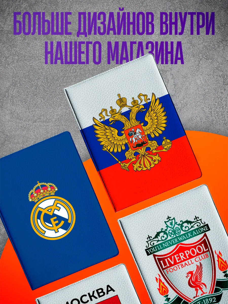 Изображение товара 4 из 4