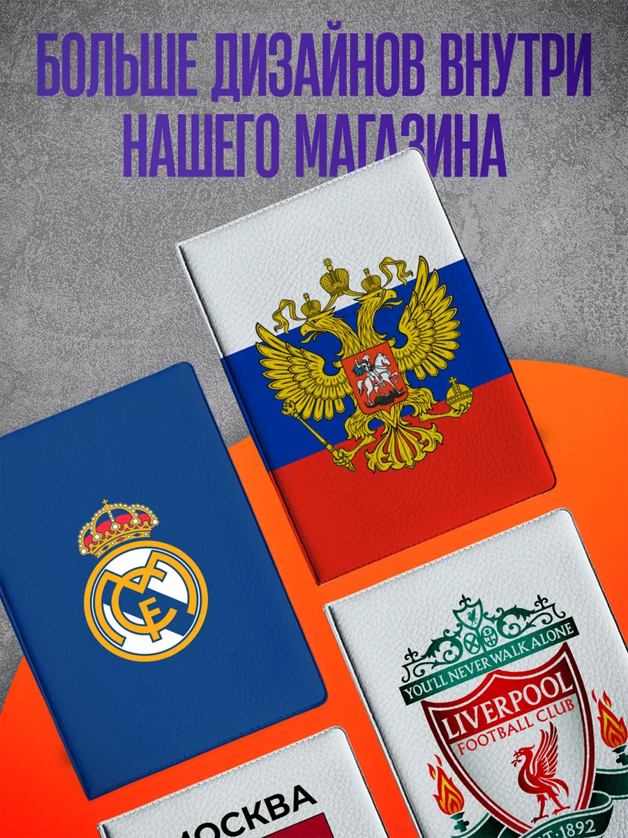 Изображение товара 4 из 4