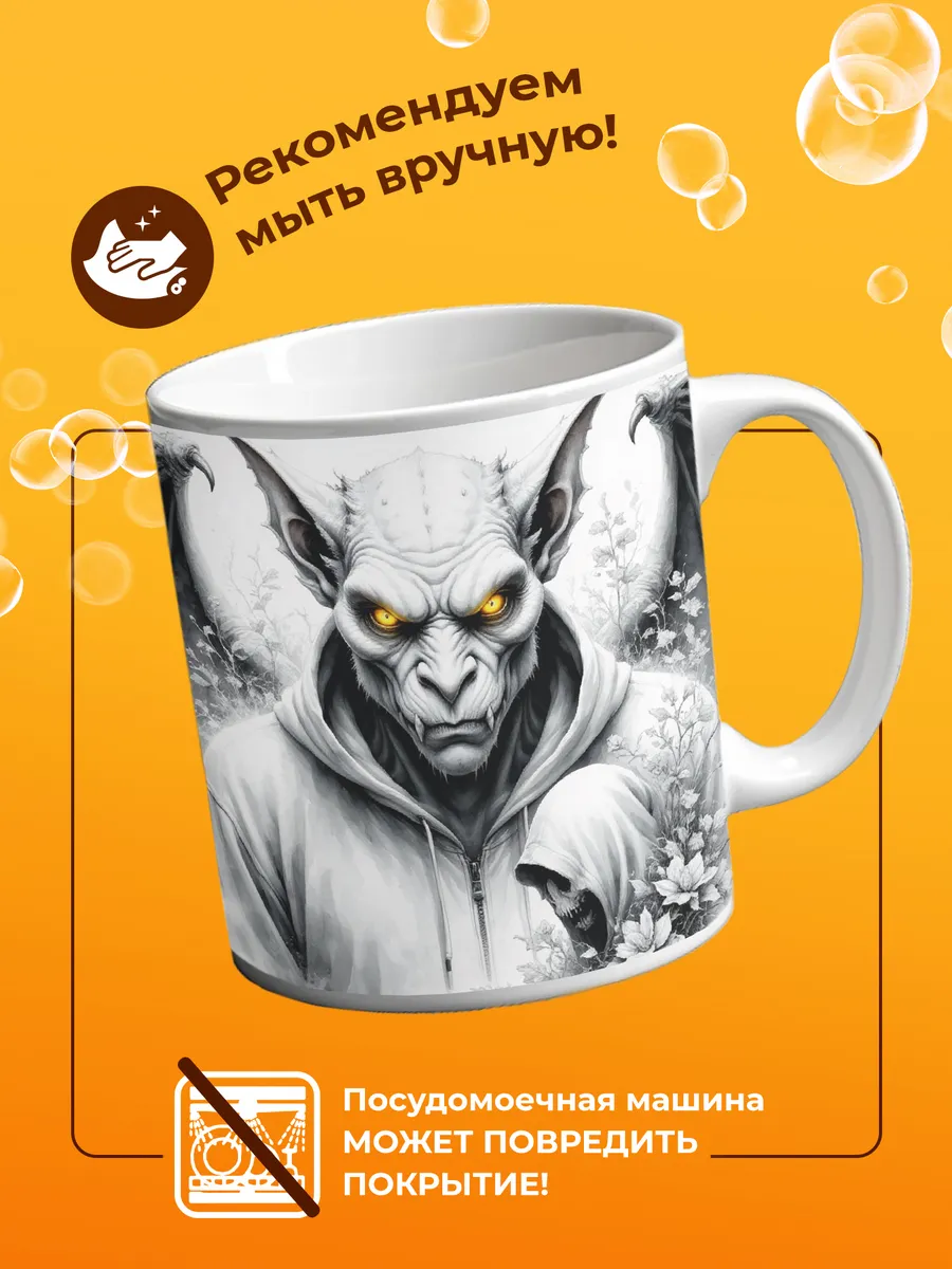 Изображение товара 4 из 4