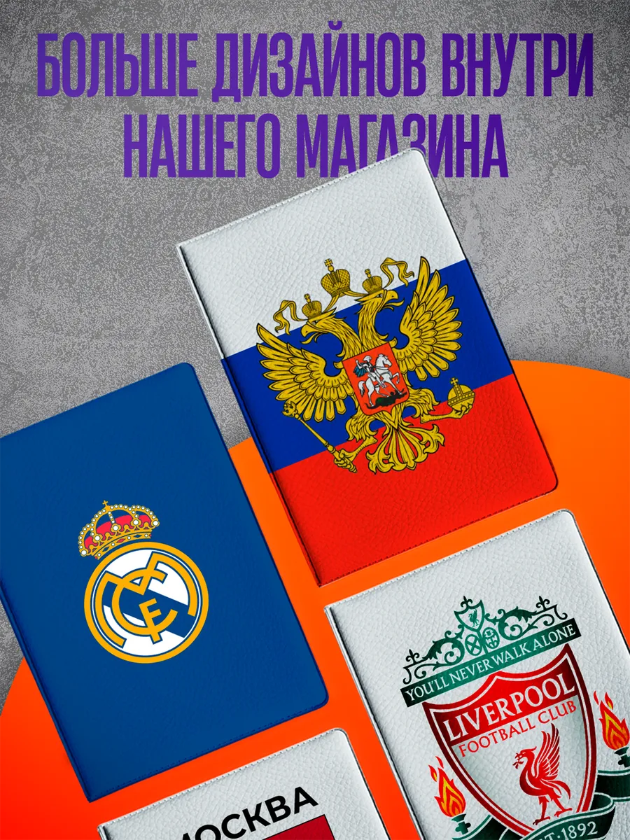 Изображение товара 4 из 4