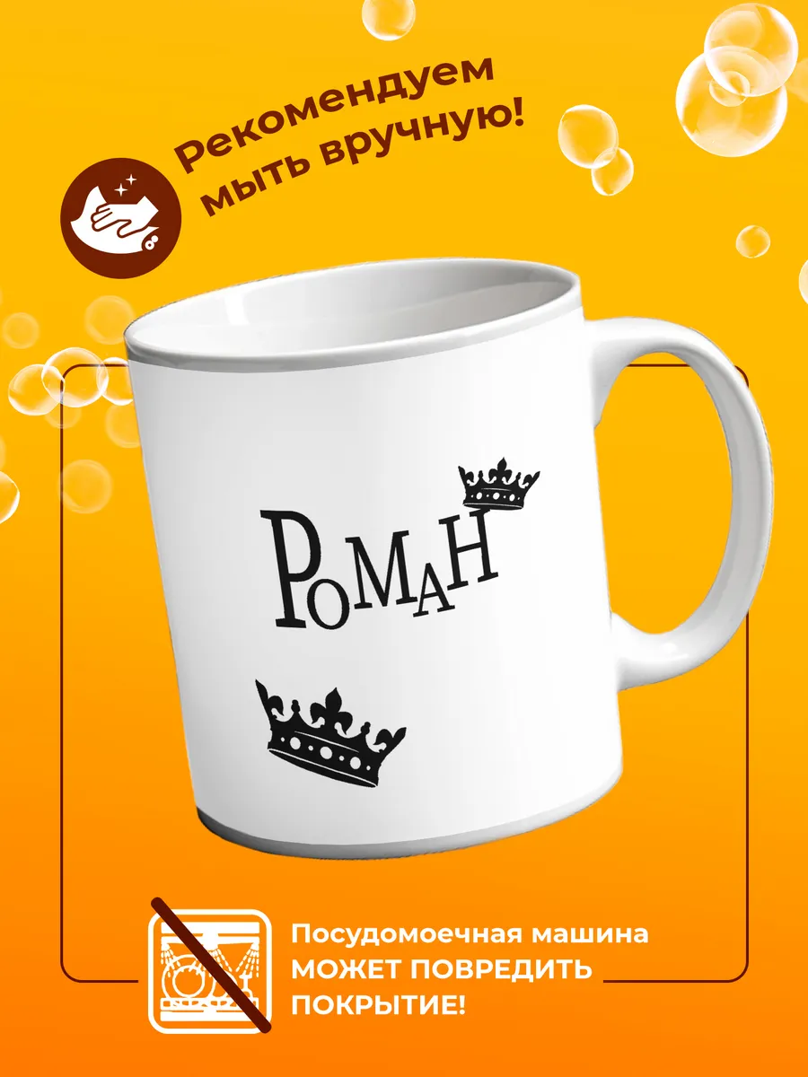 Изображение товара 4 из 4