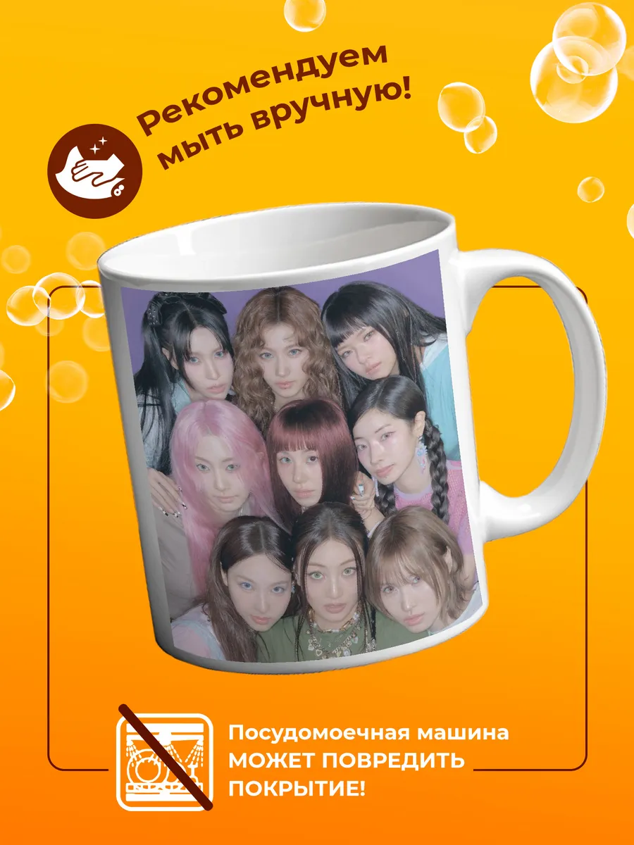 Изображение товара 4 из 4