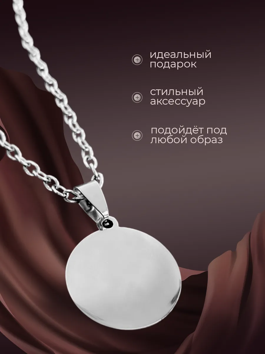 Изображение товара 4 из 4