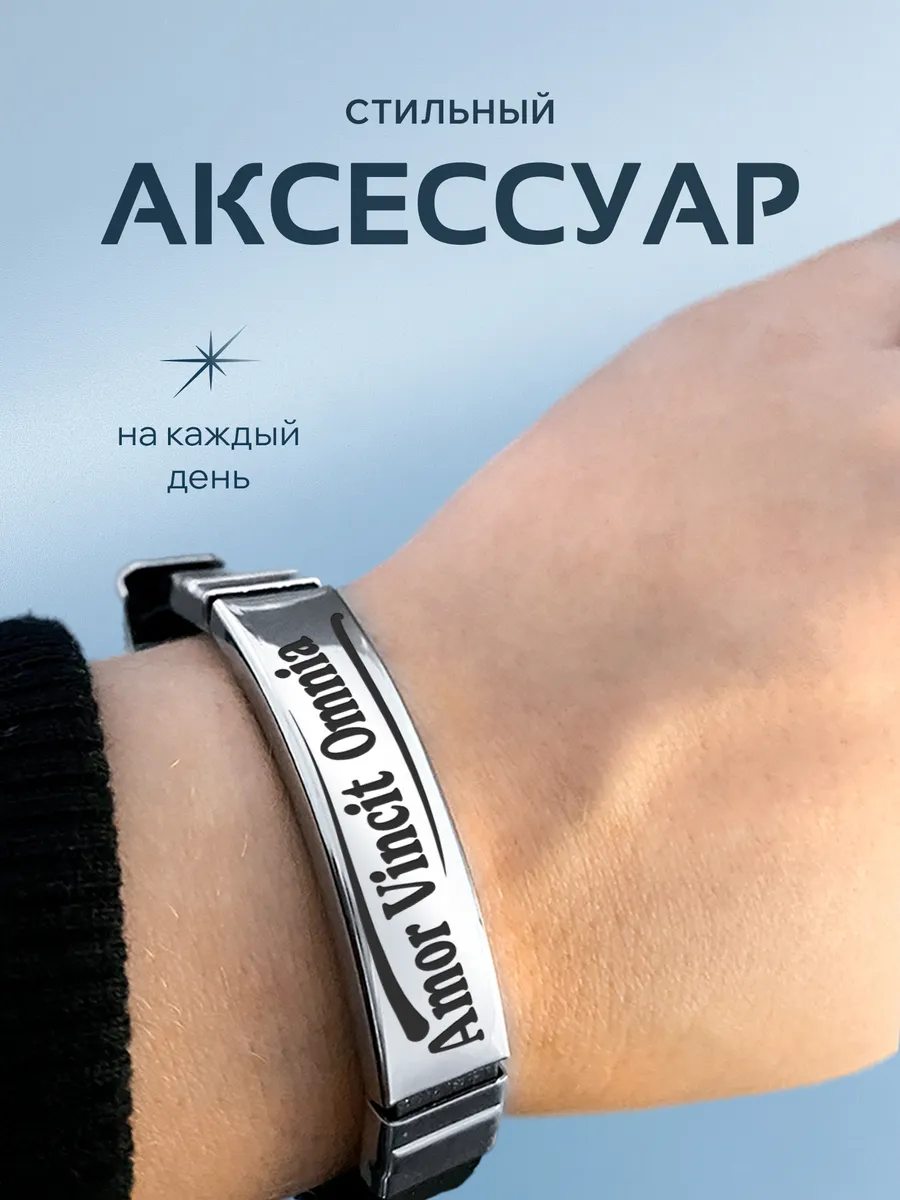 Изображение товара 4 из 6