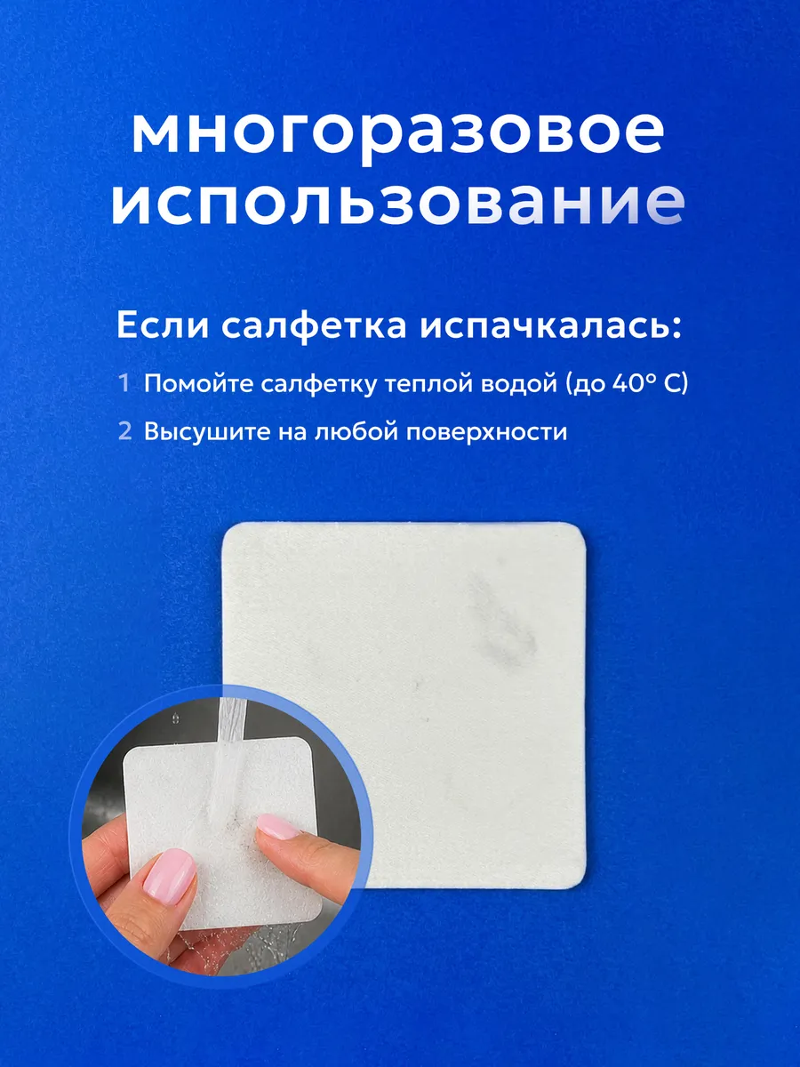 Изображение товара 4 из 6