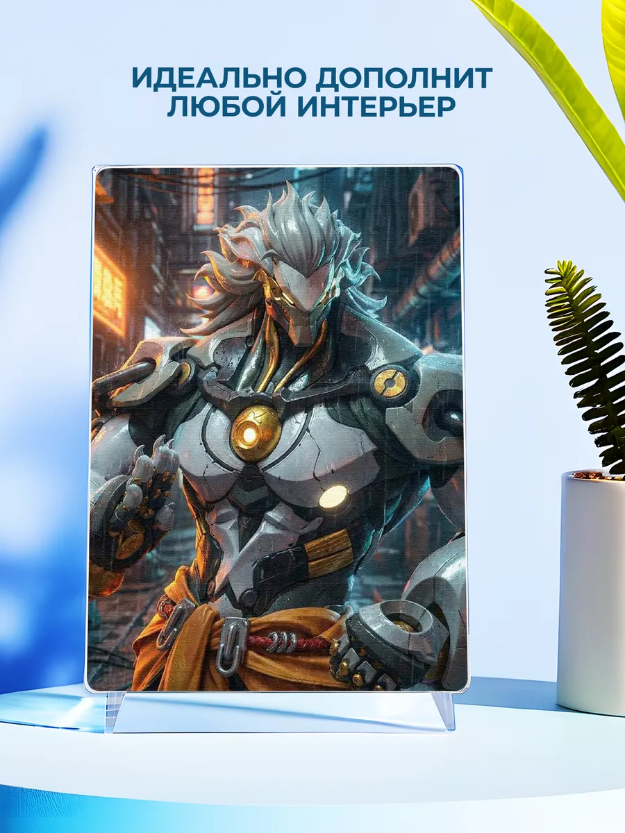 Изображение товара 4 из 4