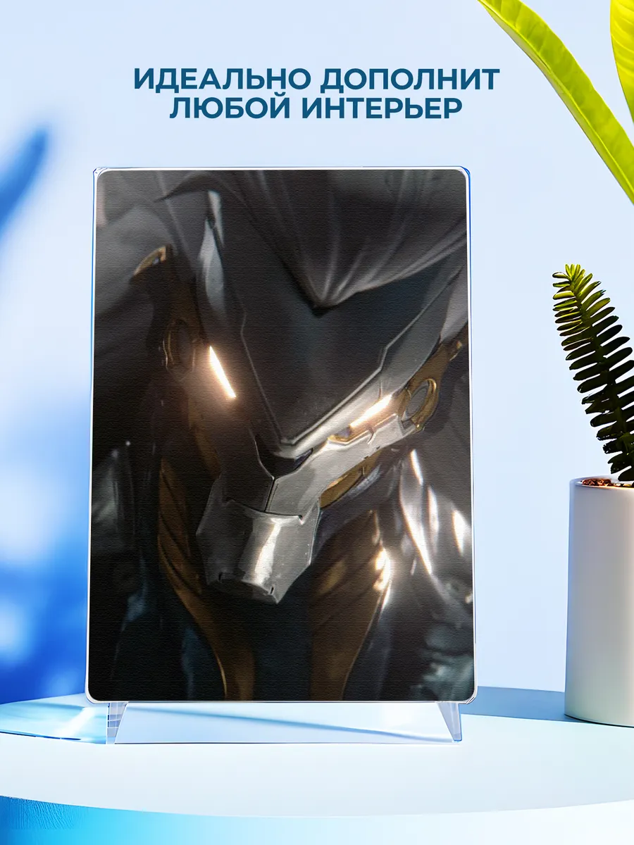 Изображение товара 4 из 4