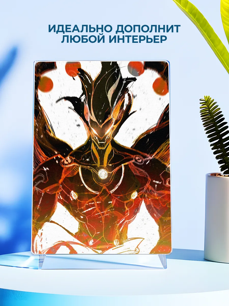 Изображение товара 4 из 4
