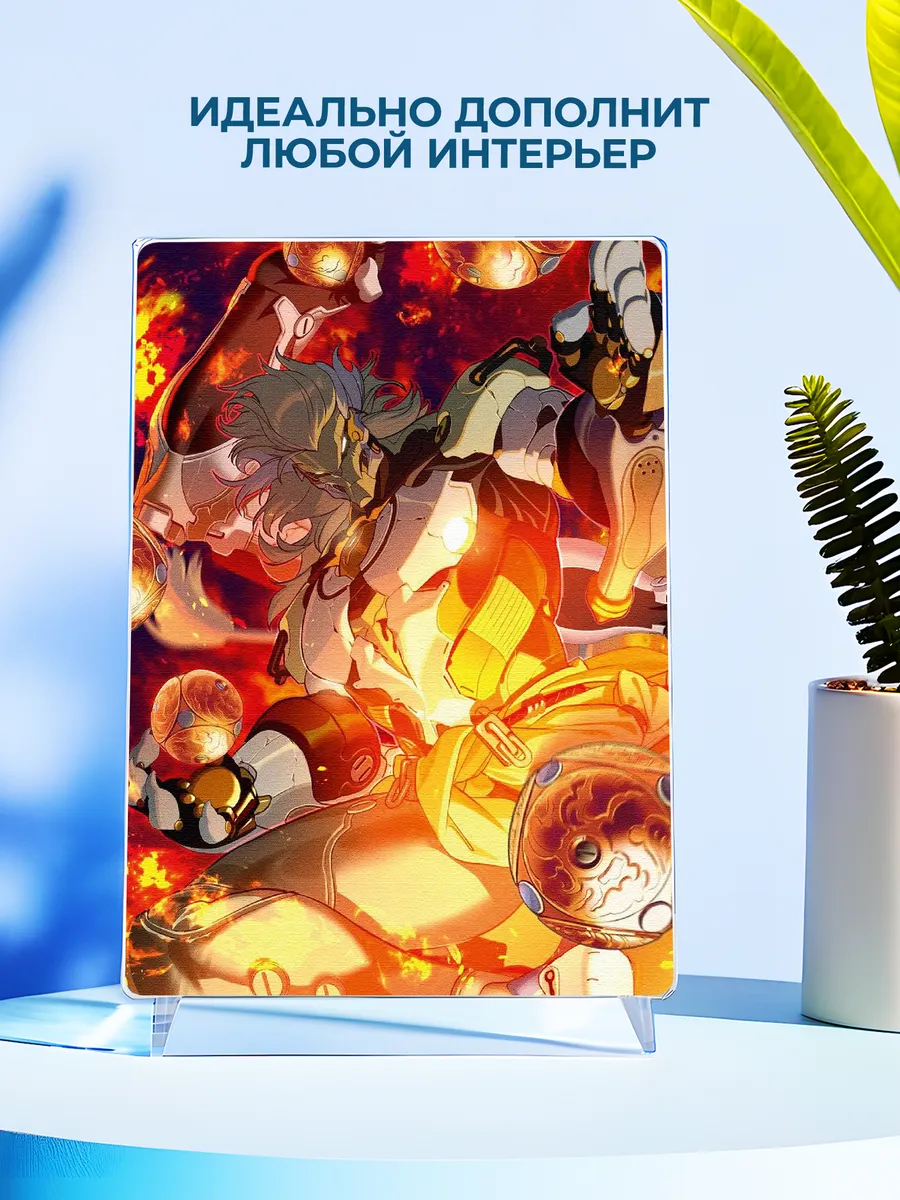 Изображение товара 4 из 4