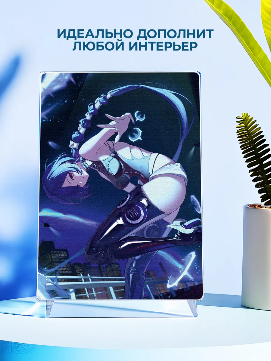 Изображение товара 4 из 4