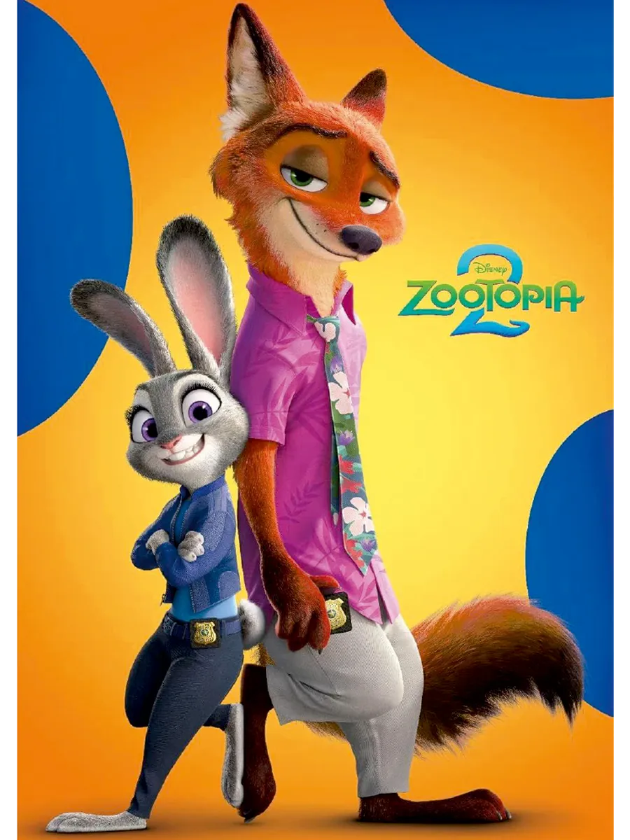 Изображение товара 5 из 5