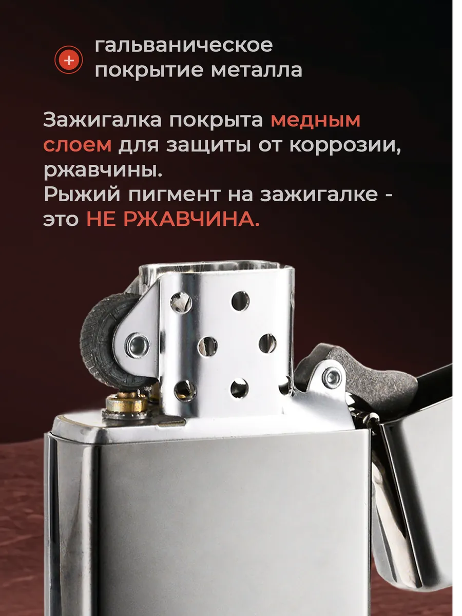 Изображение товара 5 из 5