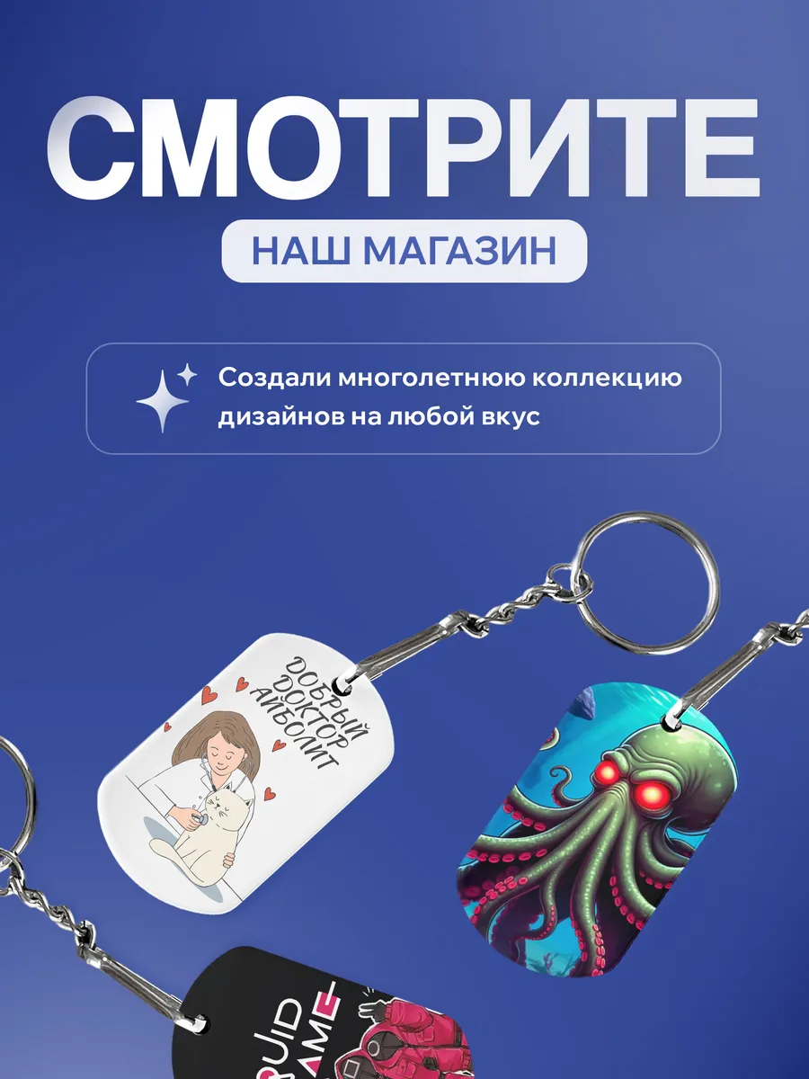 Изображение товара 5 из 5