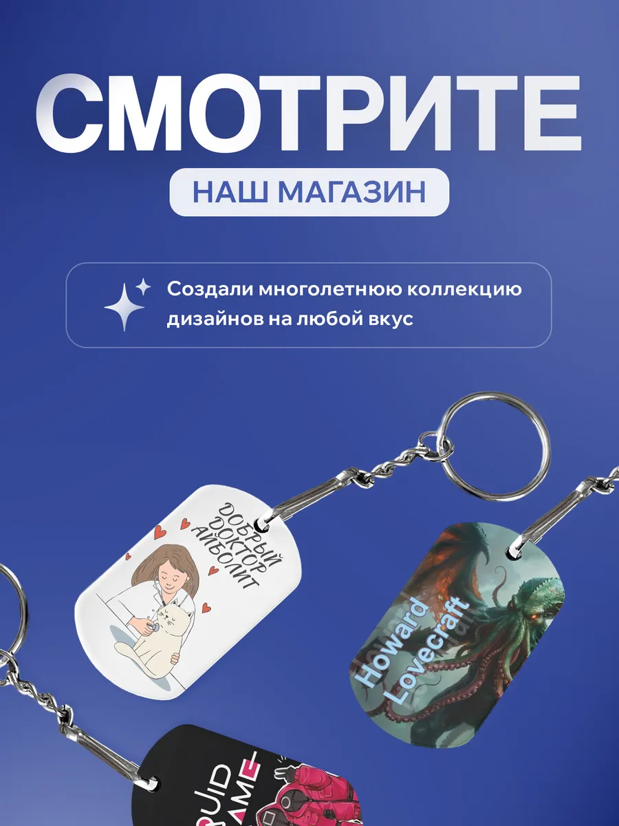 Изображение товара 5 из 5