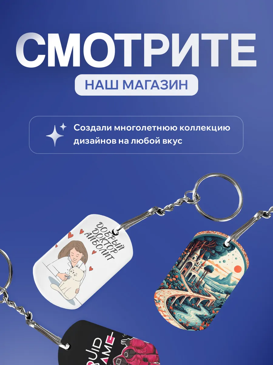 Изображение товара 5 из 5