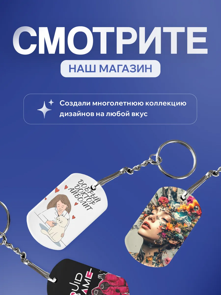 Изображение товара 5 из 5