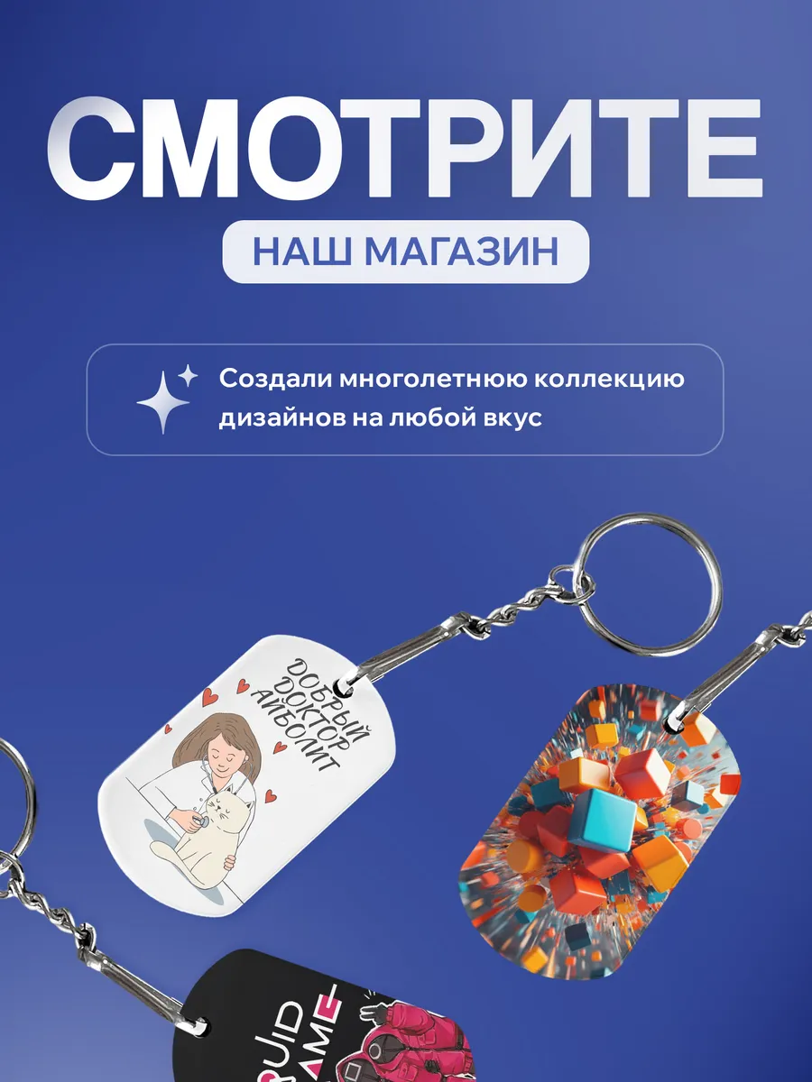 Изображение товара 5 из 5