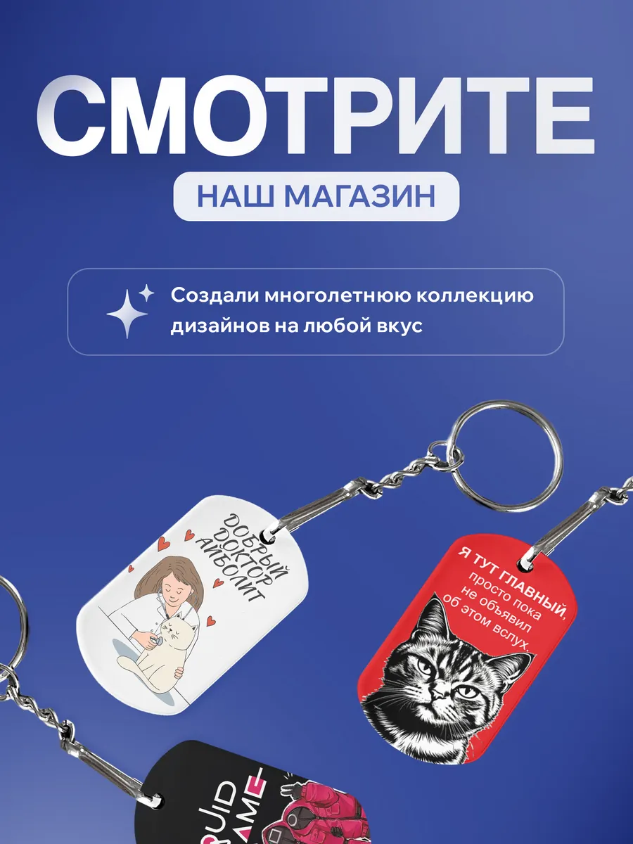 Изображение товара 5 из 5