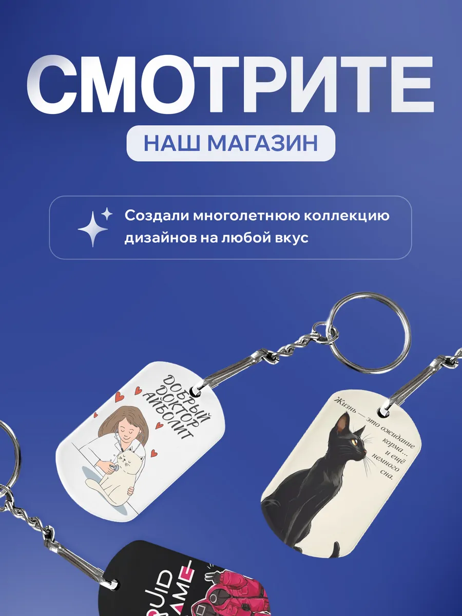 Изображение товара 5 из 5