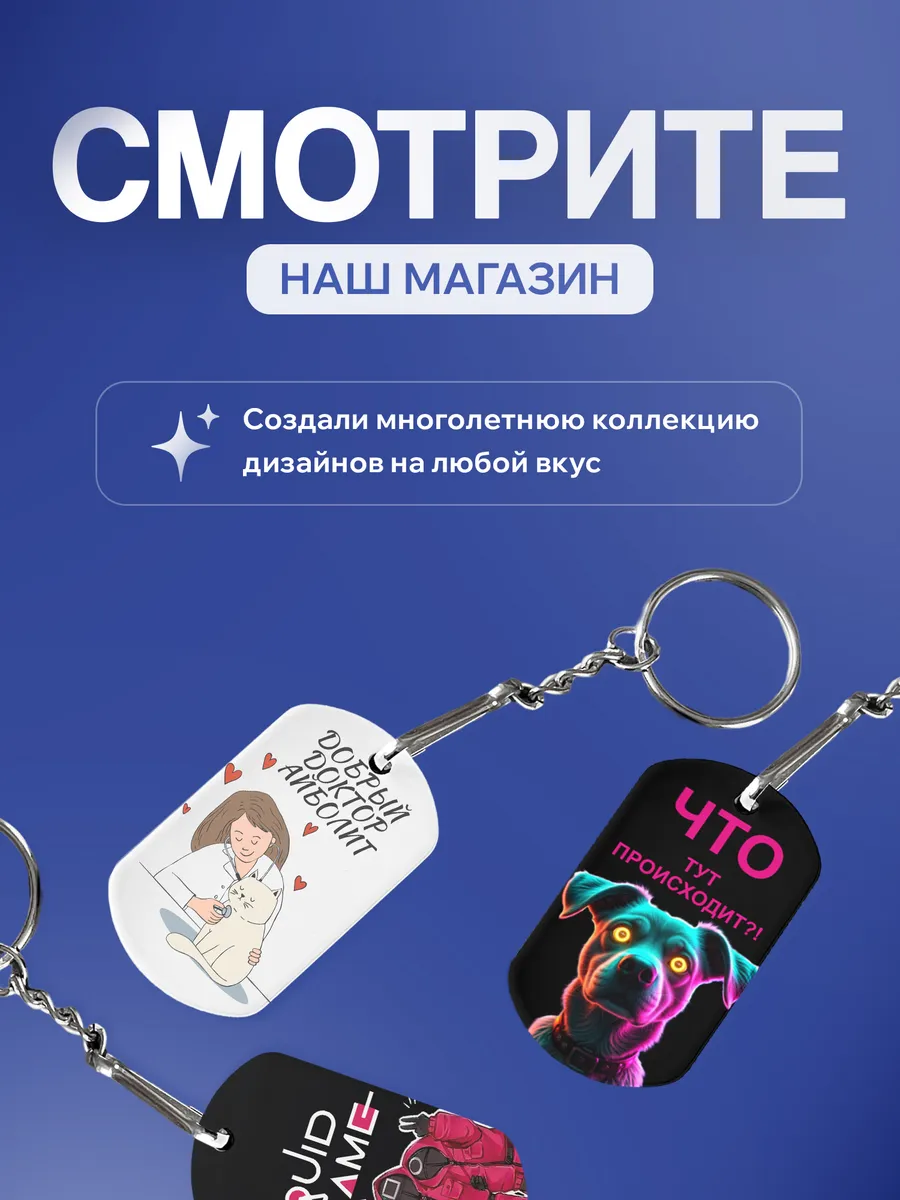 Изображение товара 5 из 5