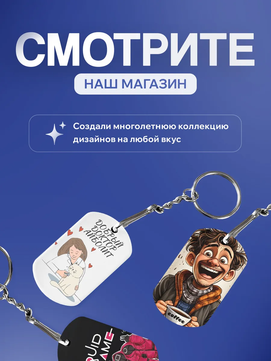 Изображение товара 5 из 5