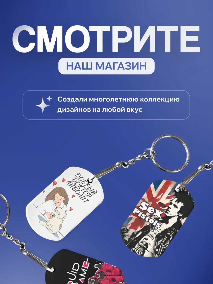 Изображение товара 5 из 5