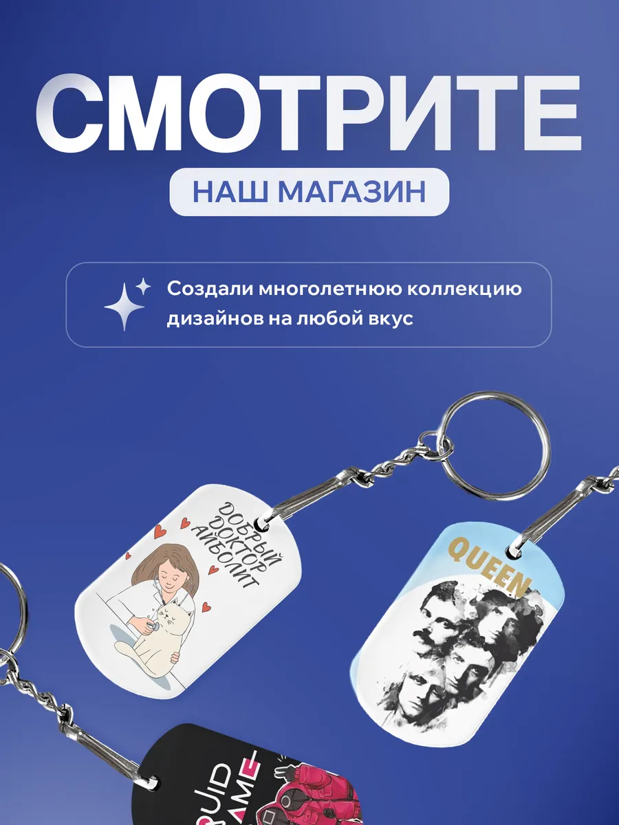 Изображение товара 5 из 5