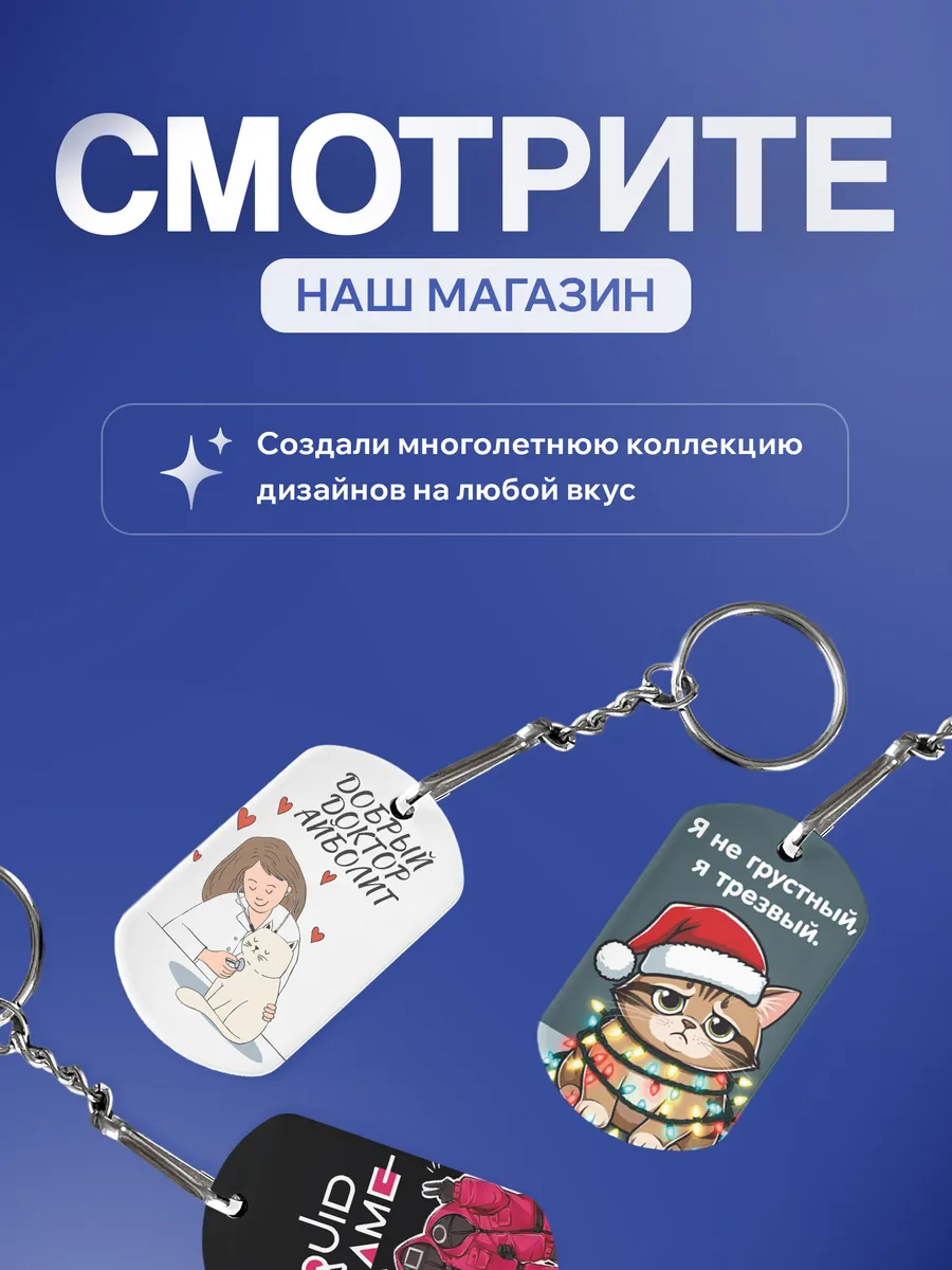 Изображение товара 5 из 5