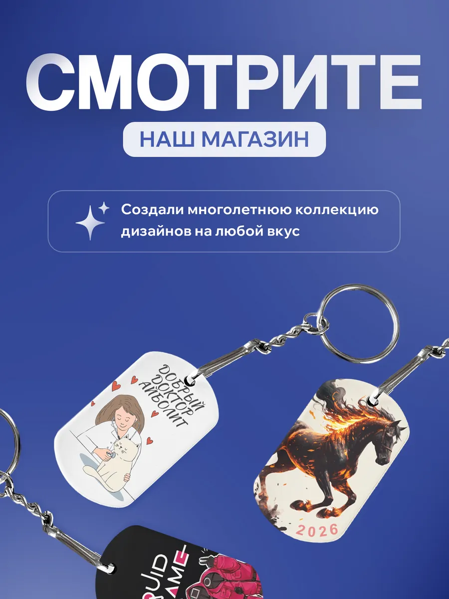 Изображение товара 5 из 5