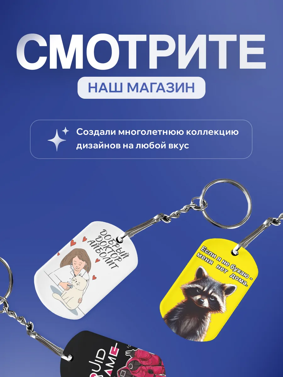 Изображение товара 5 из 5