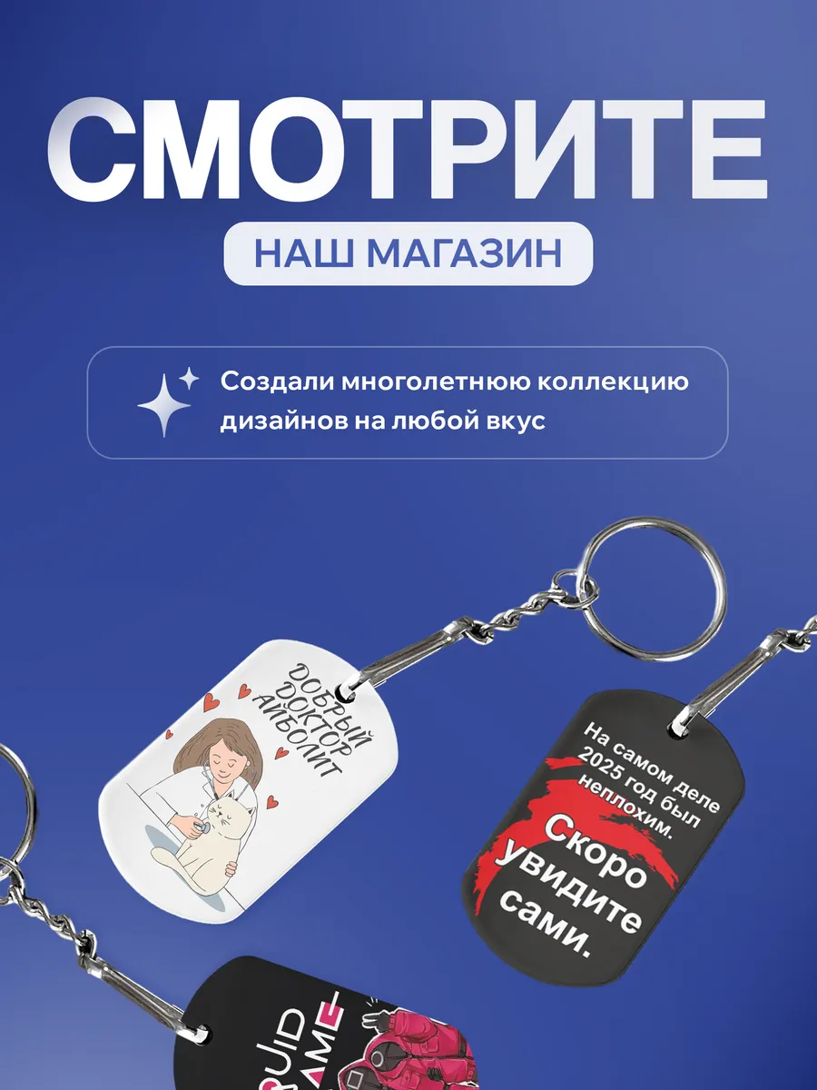 Изображение товара 5 из 5