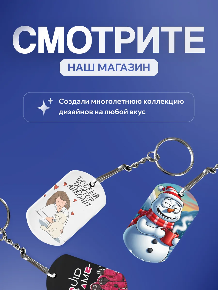 Изображение товара 5 из 5