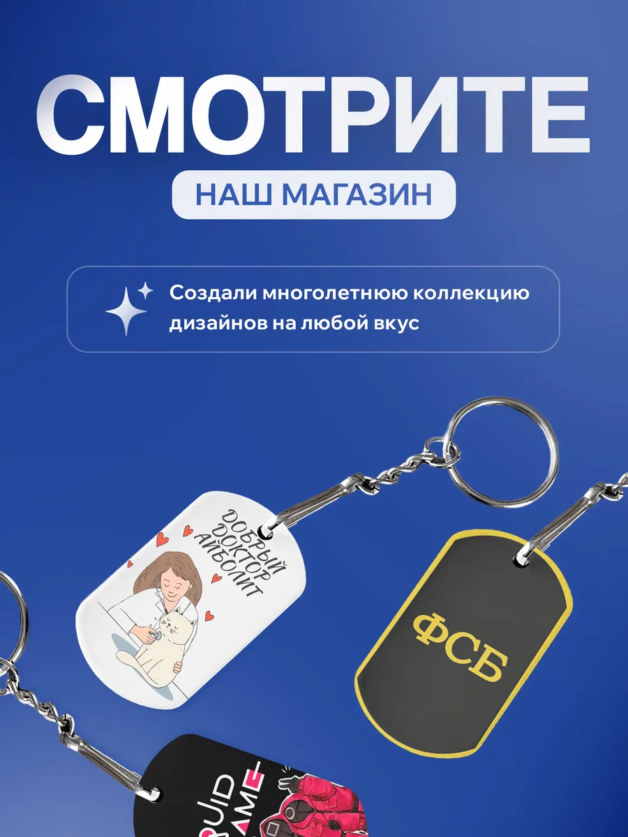 Изображение товара 5 из 5