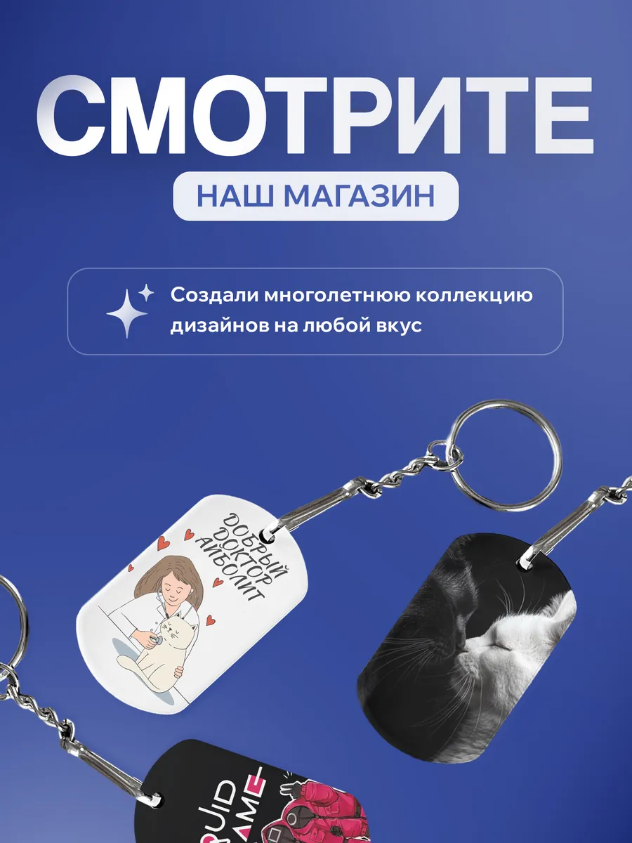 Изображение товара 5 из 5