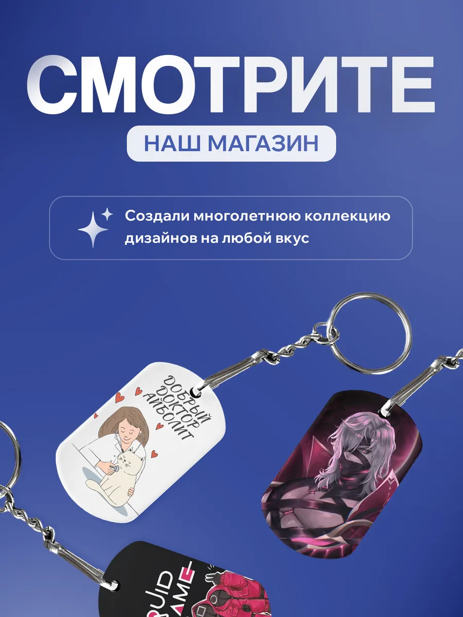 Изображение товара 5 из 6