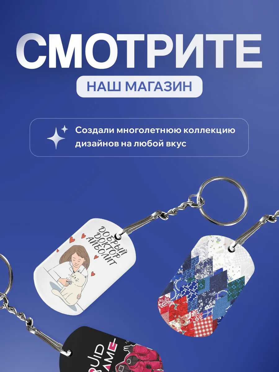 Изображение товара 5 из 6