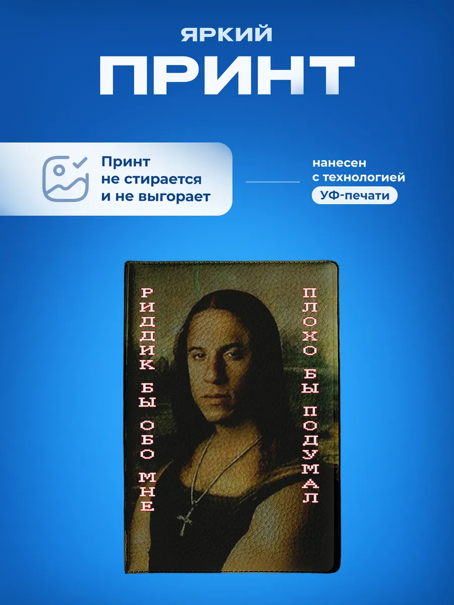 Изображение товара 5 из 5