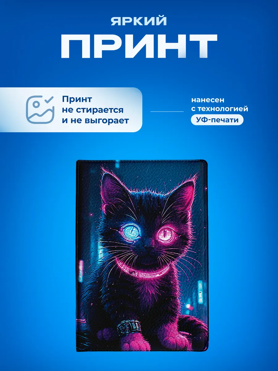 Изображение товара 5 из 5