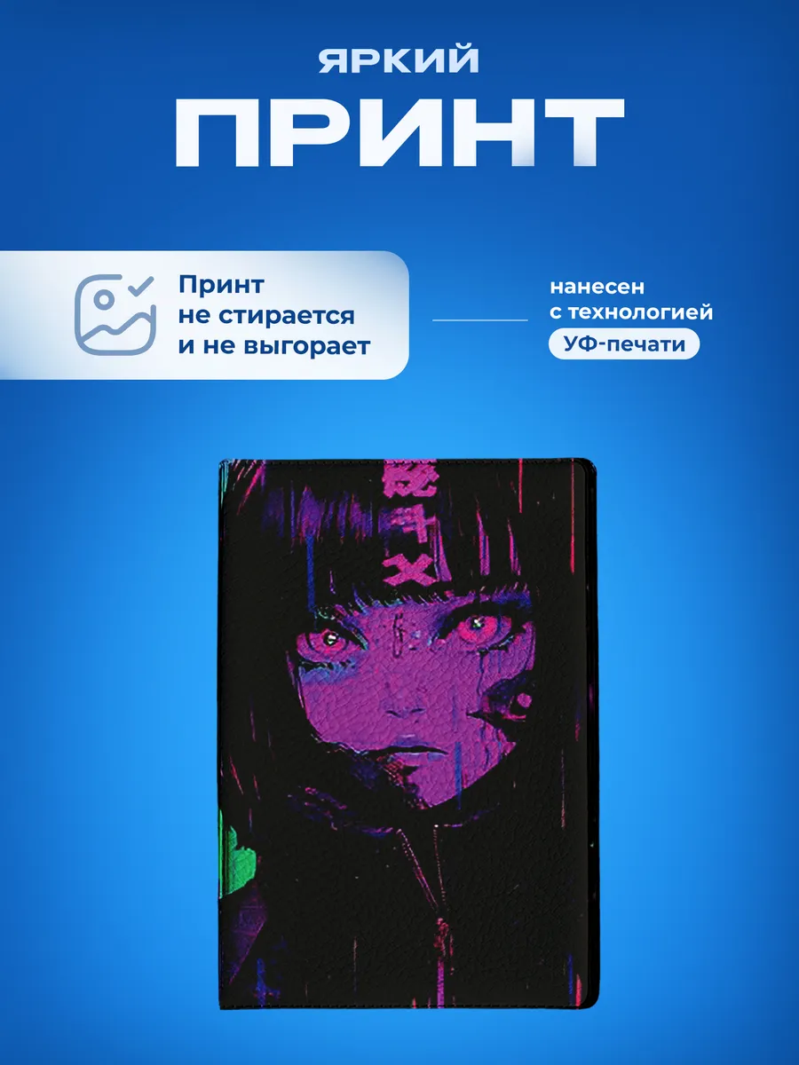 Изображение товара 5 из 5