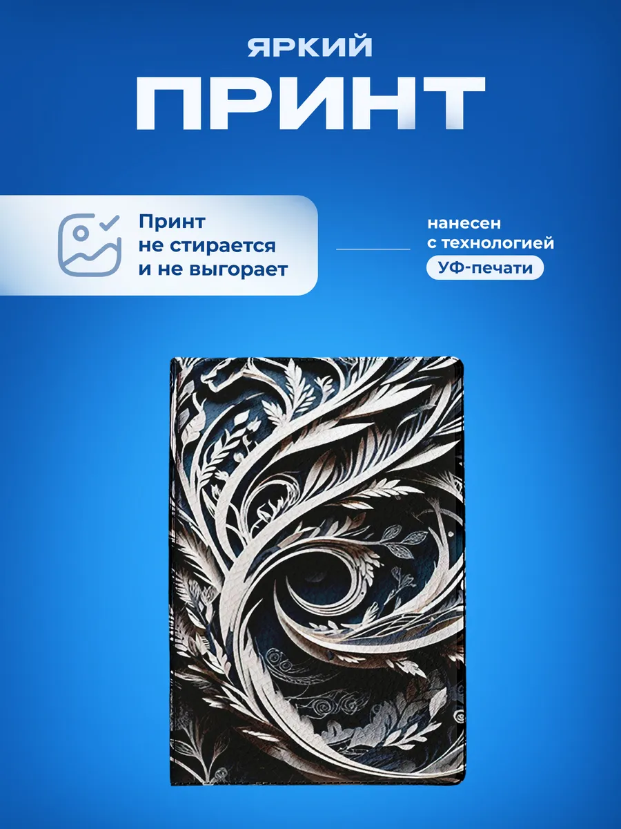 Изображение товара 5 из 5