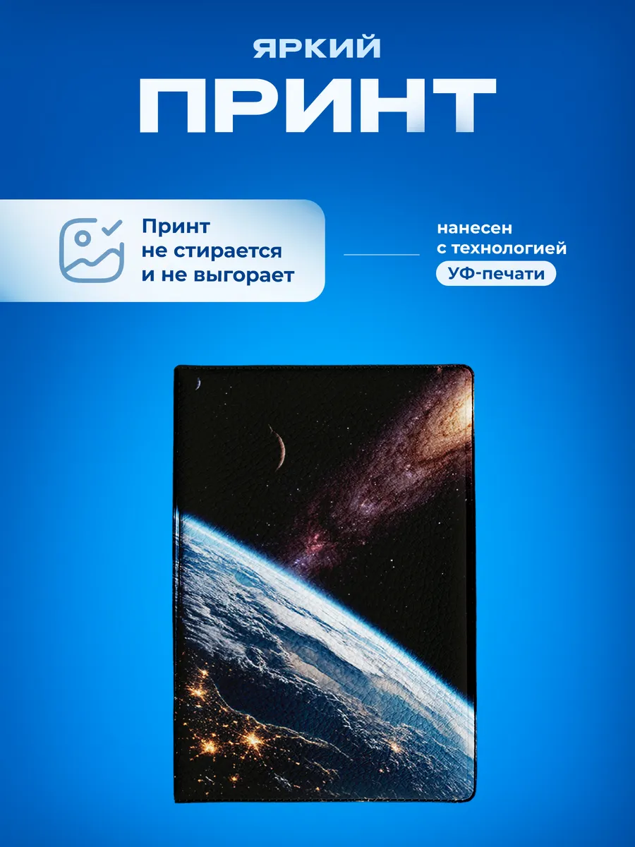 Изображение товара 5 из 5