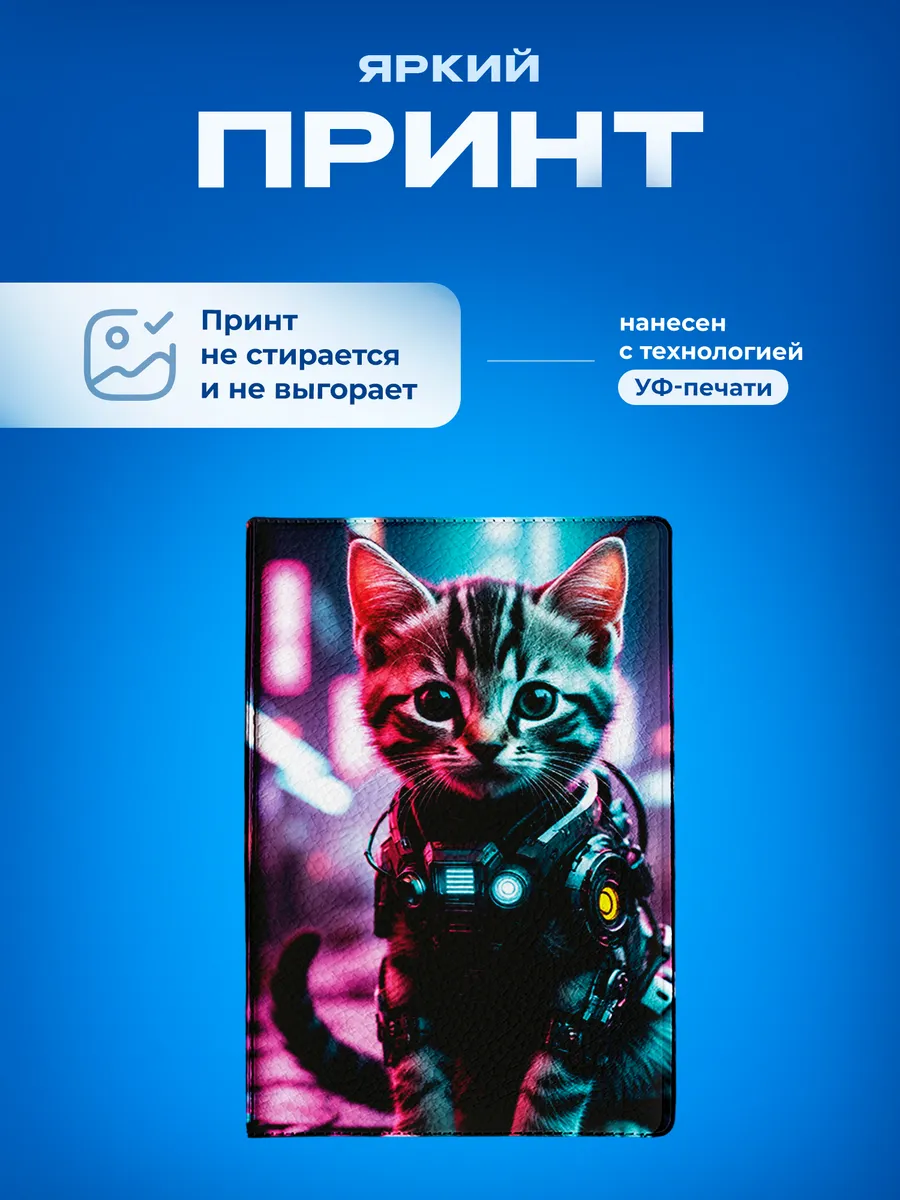 Изображение товара 5 из 5