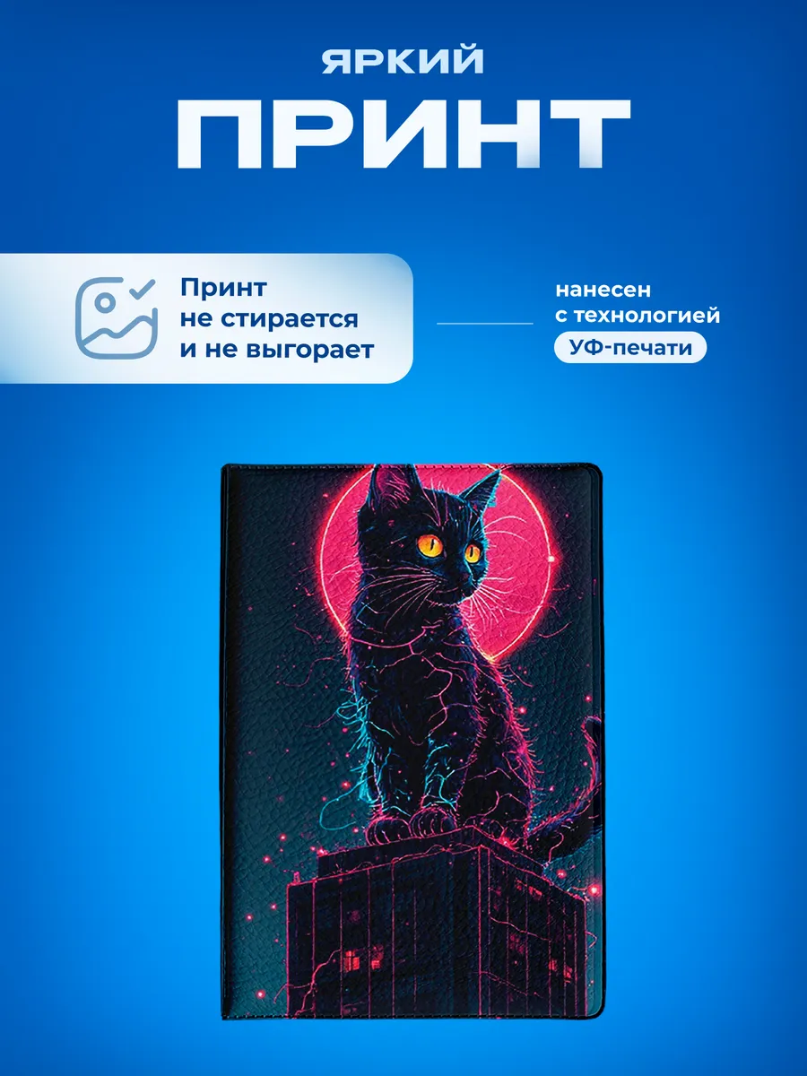 Изображение товара 5 из 5