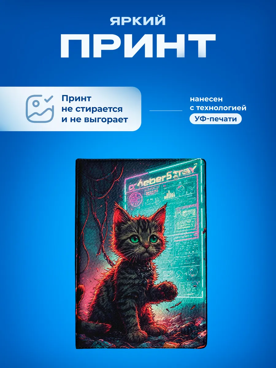 Изображение товара 5 из 5