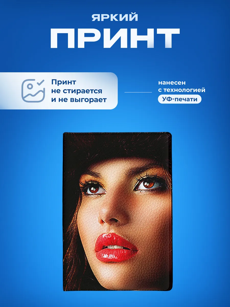 Изображение товара 5 из 5