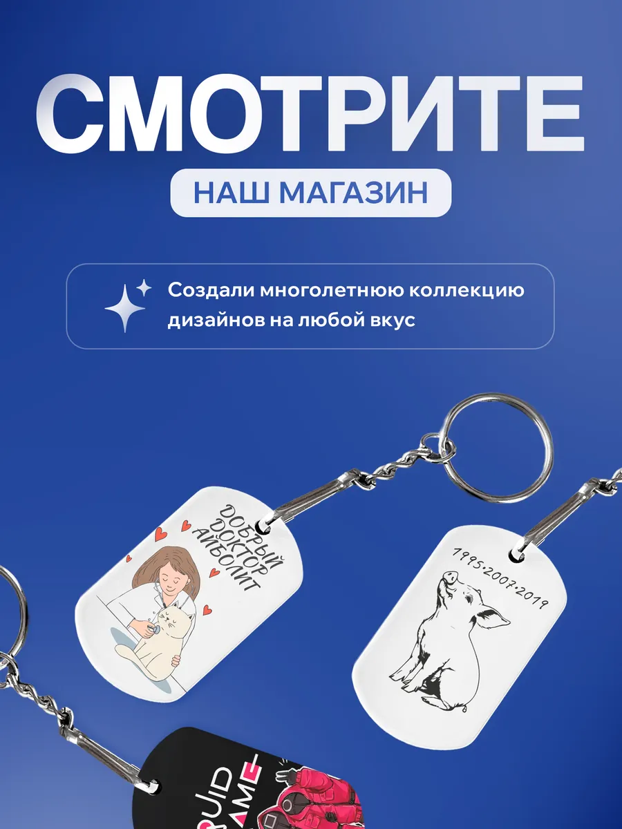 Изображение товара 5 из 5