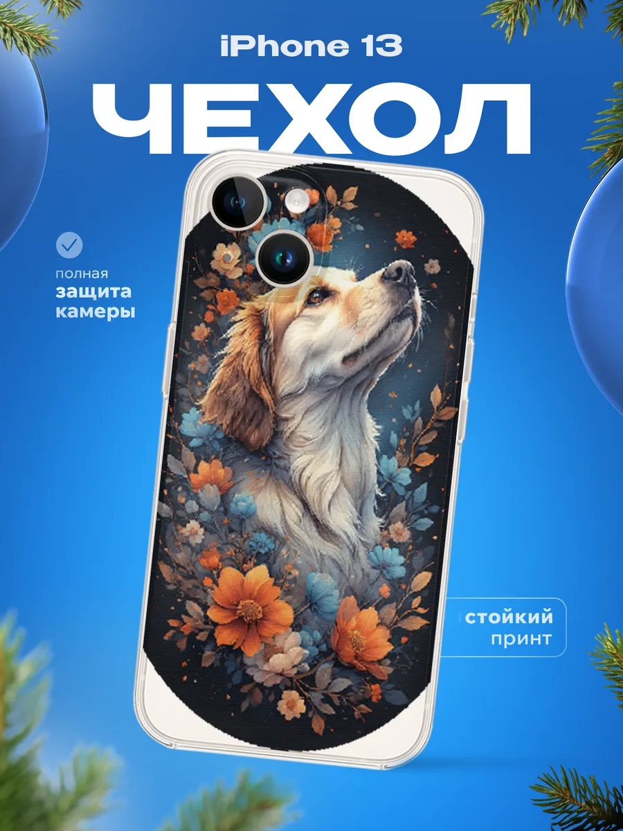 Изображение товара 5 из 12