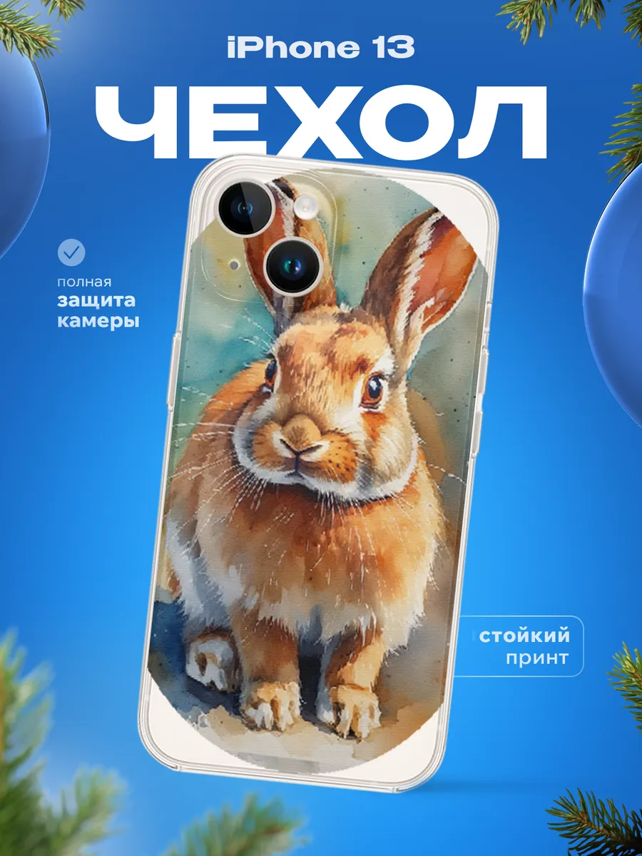 Изображение товара 5 из 12