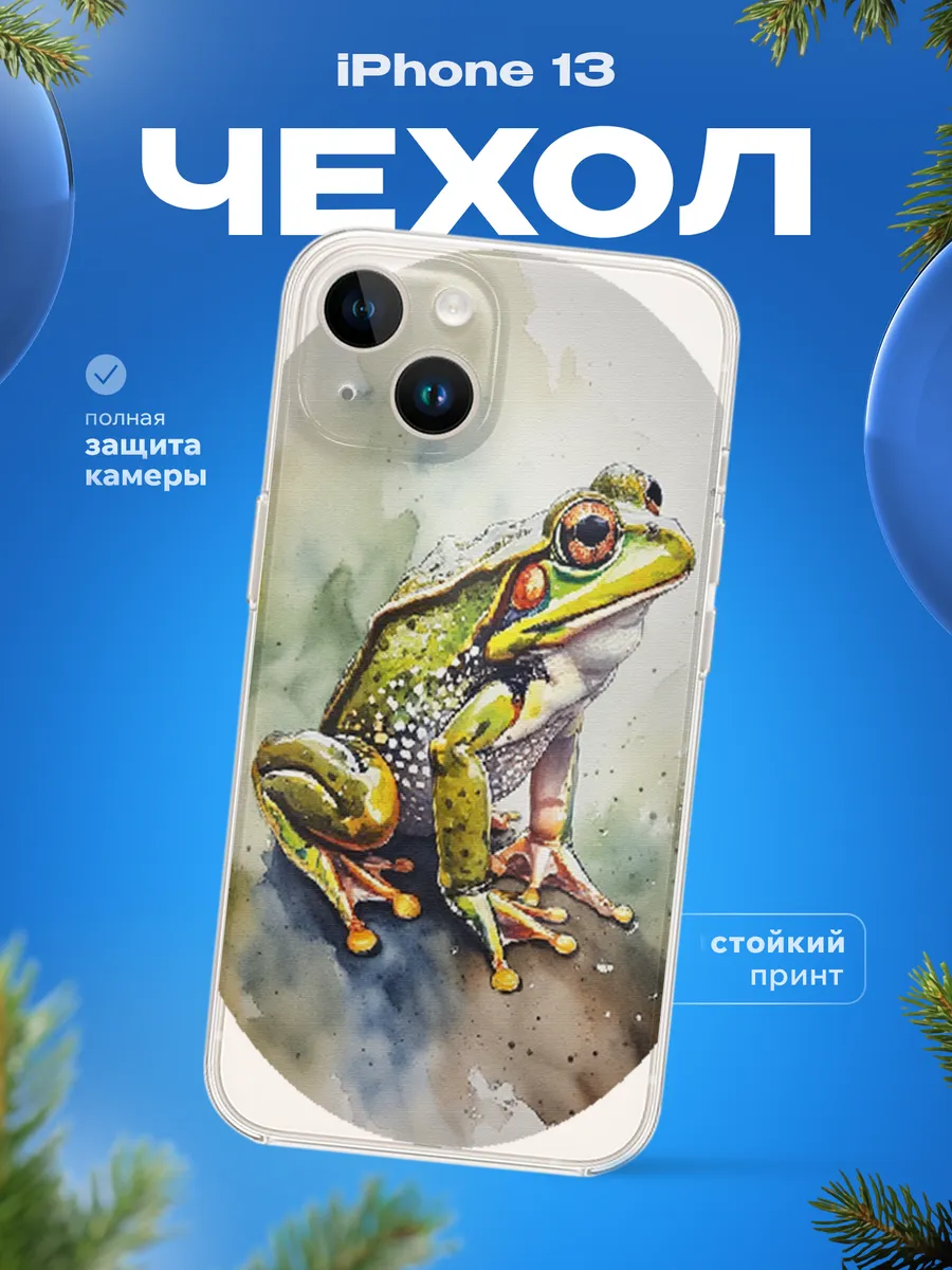 Изображение товара 5 из 12