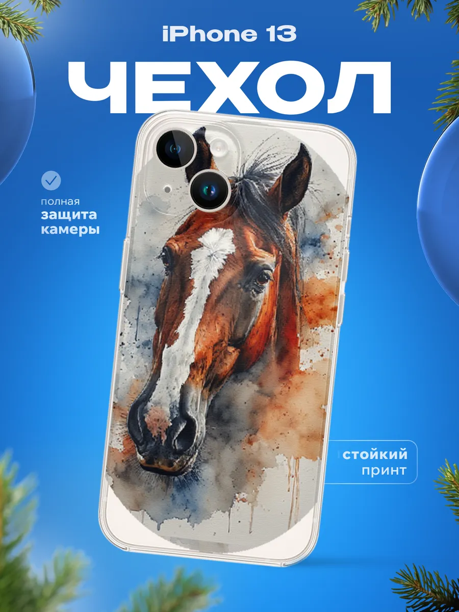 Изображение товара 5 из 12